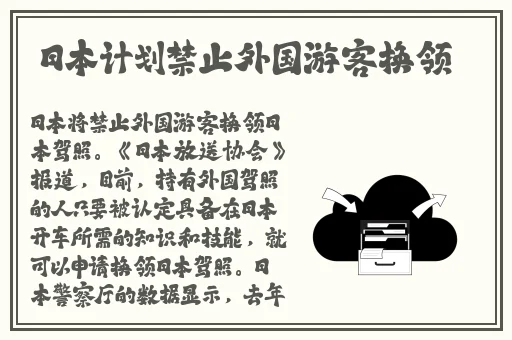 蜜芽忘忧草wegame